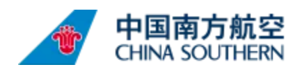 南方航空